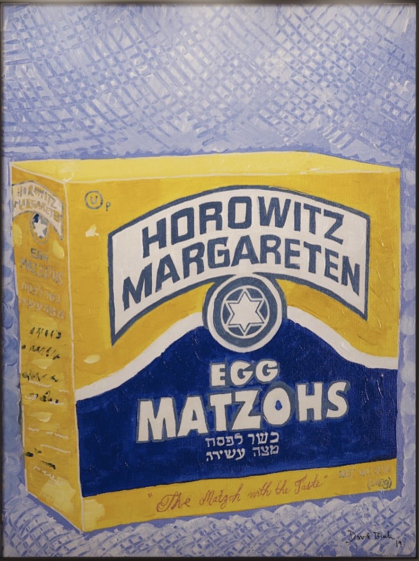 Matzo Memory
