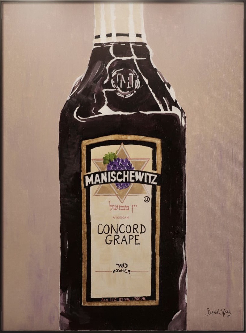 Kiddush Classic